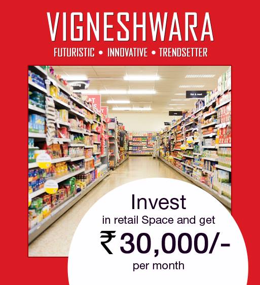 Commercial Investment in Gurgaon